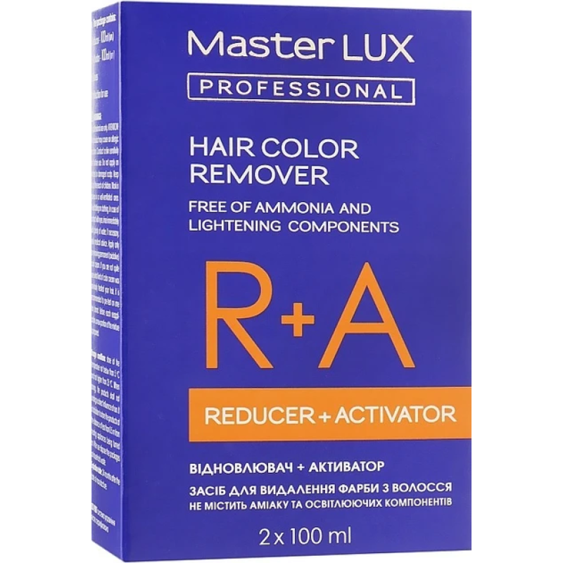 Засіб для видалення фарби з волосся Master LUX professional 200 мл Засіб для видалення фарби з волосся Master LUX professional 200 мл