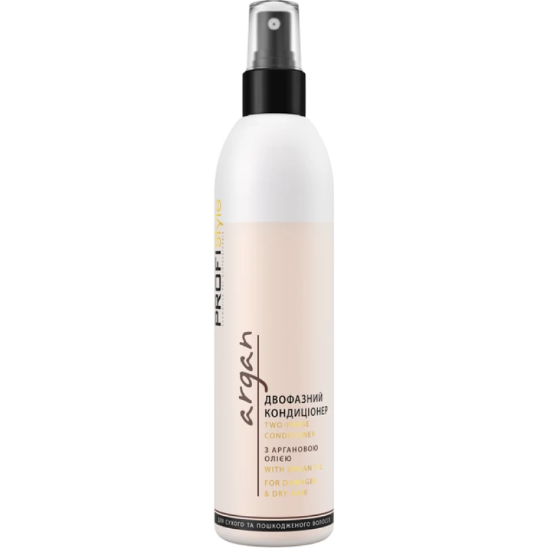Двофазний кондиціонер з аргановою олією Profi Style для сухого та ламкого волосся 250 мл