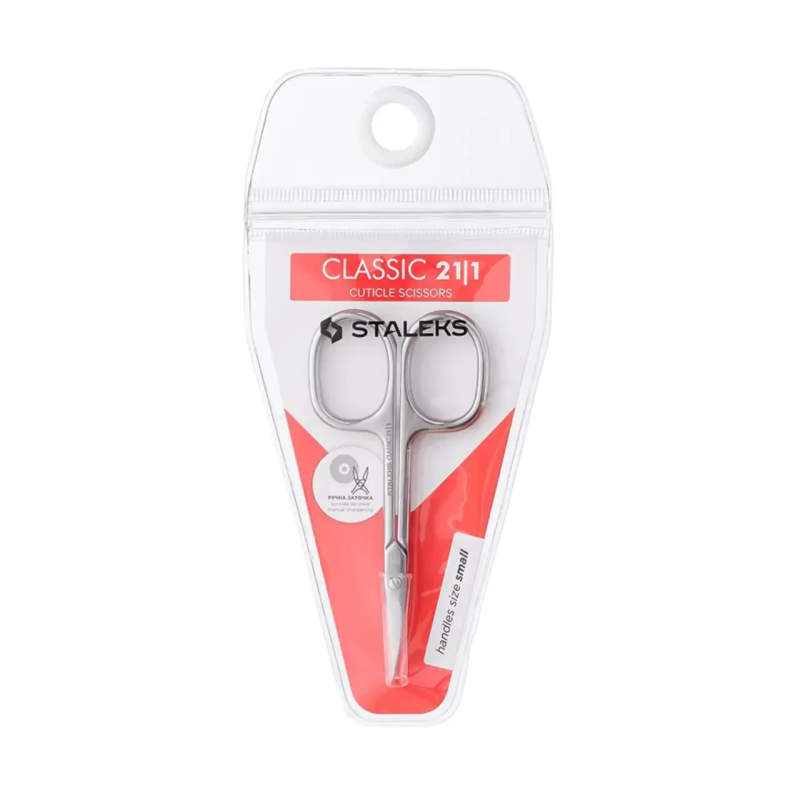 Ножиці універсальні Staleks Classic 11-1 для нігтів та кутикули з нержавіючої сталі. Ножиці універсальні Staleks Classic 11-1 для нігтів та кутикули з нержавіючої сталі.