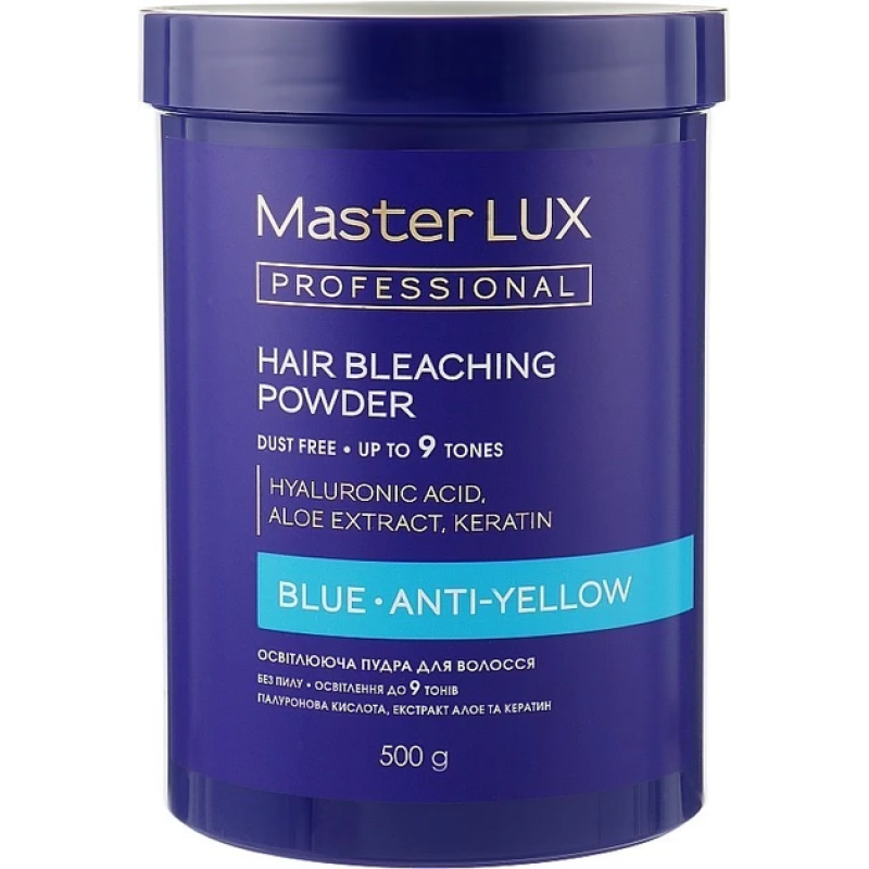 Освітлювальна пудра Blue Master LUX professional 500 г Освітлювальна пудра Blue Master LUX professional 500 г