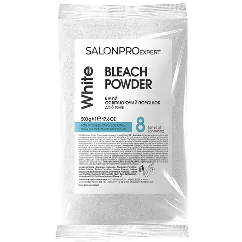 SALONPROexpert White Bleaching Powder Осветляющая пудра до 8 тонов (белая) 500 g