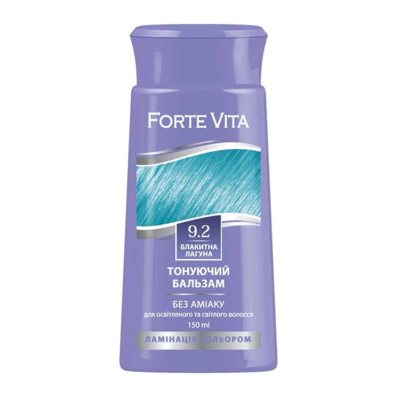 Бальзам тонуючий Supermash Forte Vita 9.2 блакитна лагуна 150 мл Бальзам тонуючий Supermash Forte Vita 9.2 блакитна лагуна 150 мл