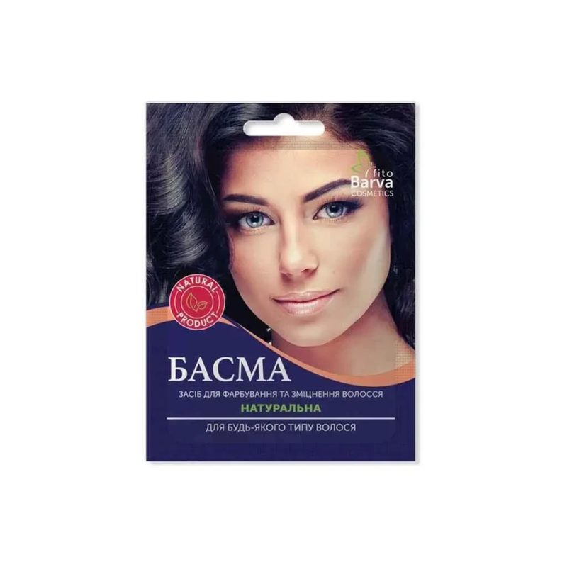 Басма FITO BARVA натуральна 25г Басма FITO BARVA натуральна 25г