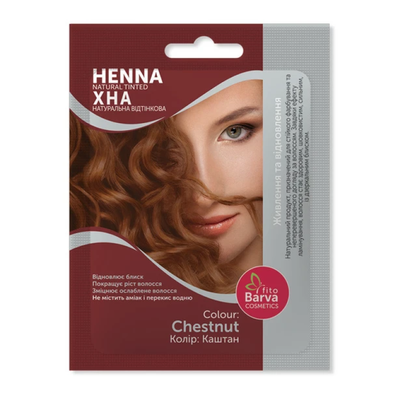 Хна відтінкова Fito Barva, Каштан, 25 г