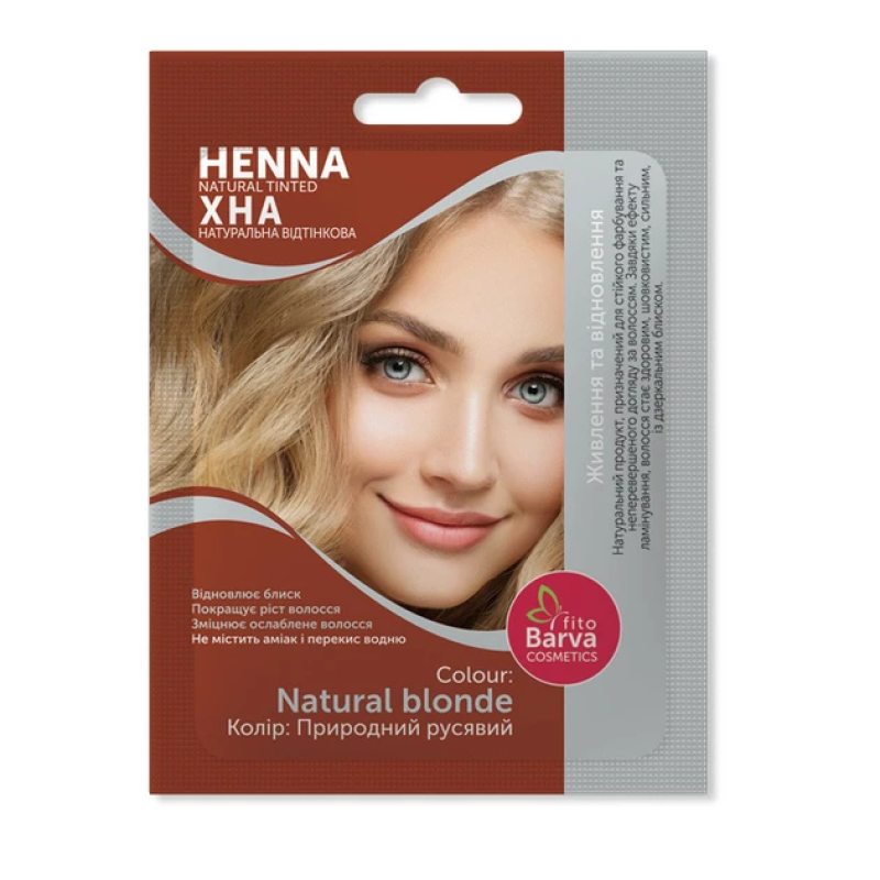 Хна відтінкова Fito Barva, Природно русявий 25г
