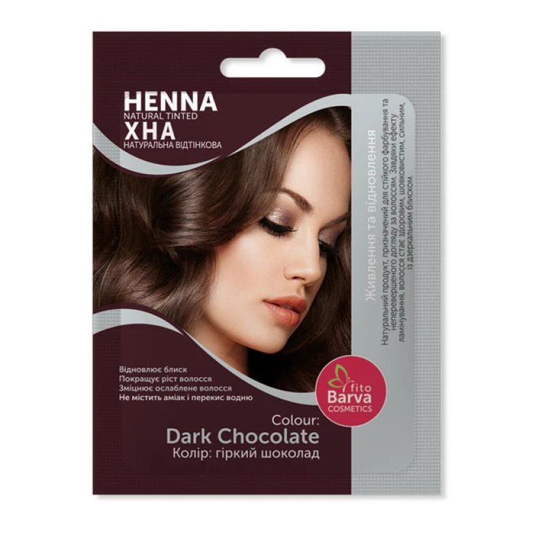 Хна відтінкова Fito Barva, Гіркий Шоколад, 25 г