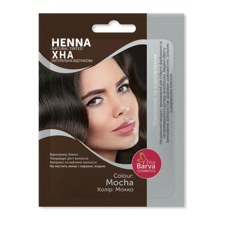 Хна відтінкова Fito Barva, Мокко 25г