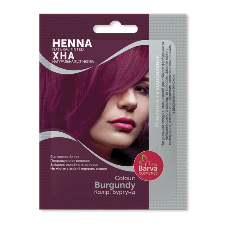 Хна відтіняюча, Fito Barva, Бургунд, 25 г