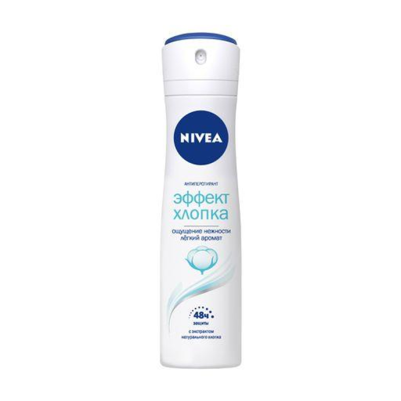 Дезодорант Nivea 150 мл Ефект бавовни спрей-антиперспірант 150 мл Дезодорант Nivea 150 мл Ефект бавовни спрей-антиперспірант 150 мл