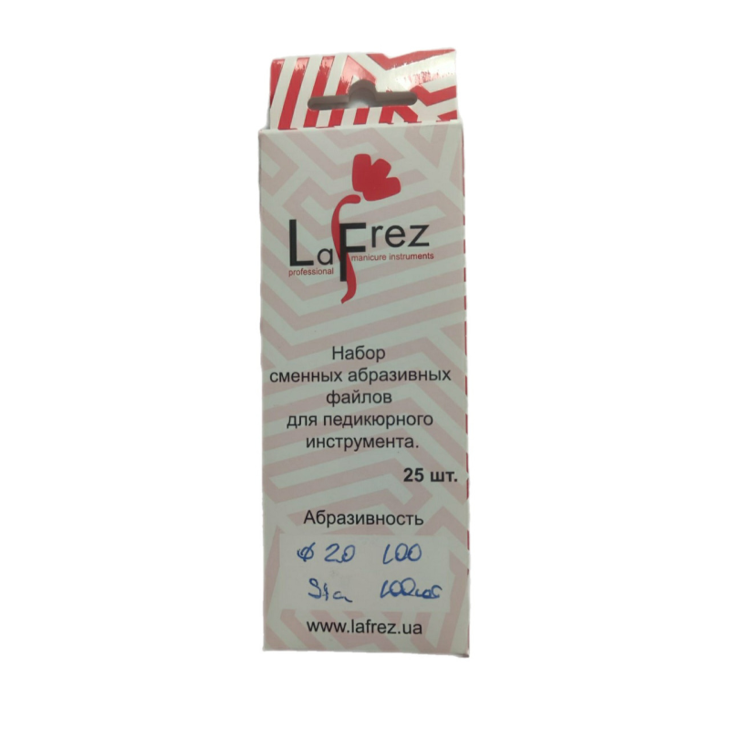 Змінний файл для педикюрного диска, 20 мм, 100грит (100 штук) LaFrez Змінний файл для педикюрного диска, 20 мм, 100грит (100 штук) LaFrez