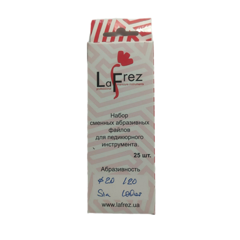 Змінний файл для педикюрного диска, 20 мм, 120 грит (100 штук) LaFrez Змінний файл для педикюрного диска, 20 мм, 120 грит (100 штук) LaFrez