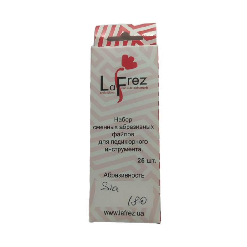 Набір для педикюру ( змінні файли ) 180 грант 25 шт LaFrez Набір для педикюру ( змінні файли ) 180 грант 25 шт LaFrez