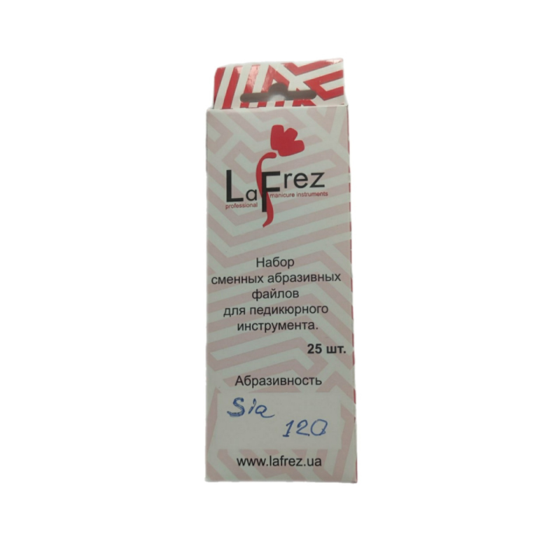 Набір для педикюру ( змінні файли ) 120 грант 25 шт LaFrez Набір для педикюру ( змінні файли ) 120 грант 25 шт LaFrez