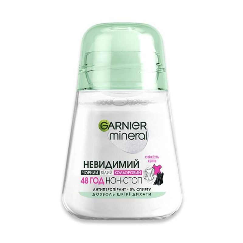 Антиперспірант кульковий Garnier Mineral Невидимий Дотик ніжності 50 мл Антиперспірант кульковий Garnier Mineral Невидимий Дотик ніжності 50 мл