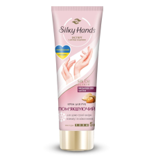 Крем для рук Silky Hands Пом“якшувальний, 72 мл