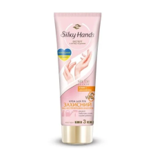 Крем для рук Silky Hands Захисний, 72 мл