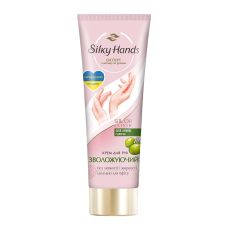 Крем для рук Silky Hands зволожувальний, 72 мл