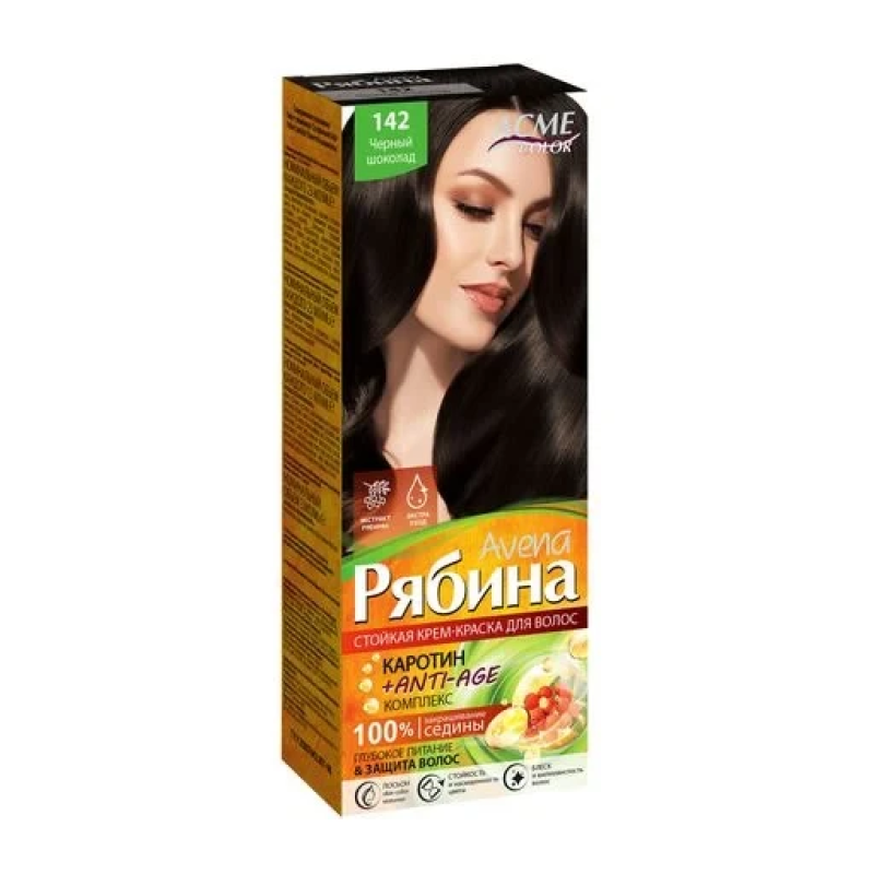 Стійка крем-фарба для волосся Рябина Avena 142 Чорний шоколад , 133 мл Стійка крем-фарба для волосся Рябина Avena 142 Чорний шоколад , 133 мл