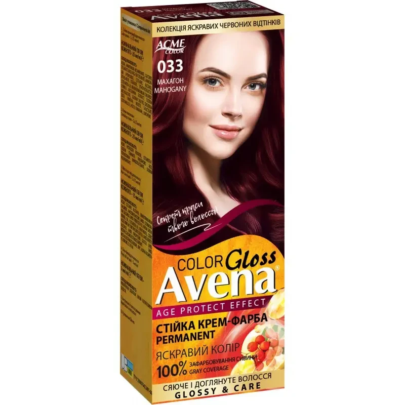 Стійка крем-фарба для волосся Рябина Avena 033 Махагон  , 133 мл