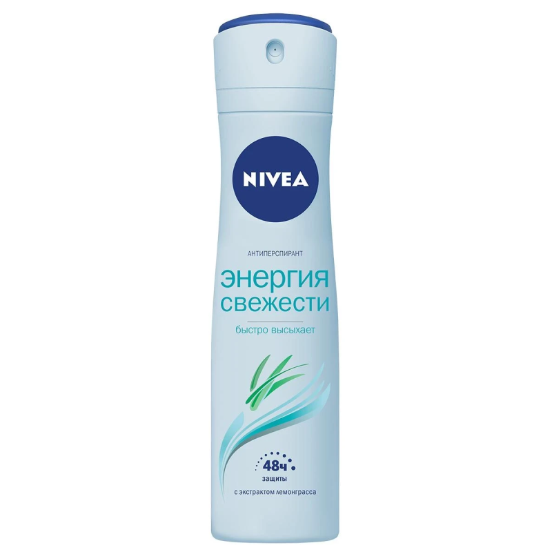 Дезодорант-антиперспірант спрей NIVEA Fresh Energy 48h Енергія свіжості, жіночий, 150 мл Дезодорант-антиперспірант спрей NIVEA Fresh Energy 48h Енергія свіжості, жіночий, 150 мл