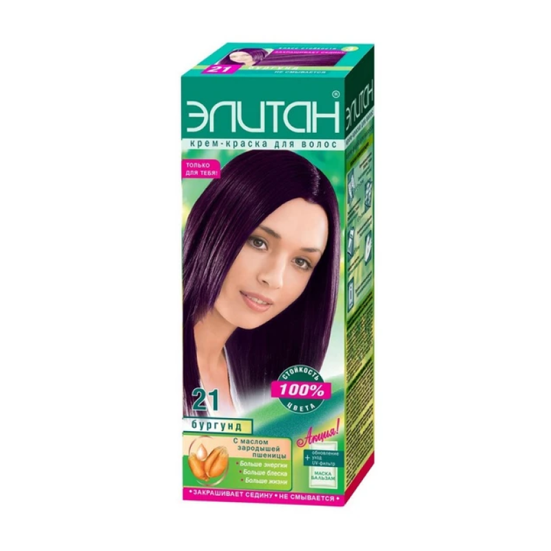 Фарба для волосся 21 Бургунд  Елітан, 100 мл Фарба для волосся 21 Бургунд  Елітан, 100 мл