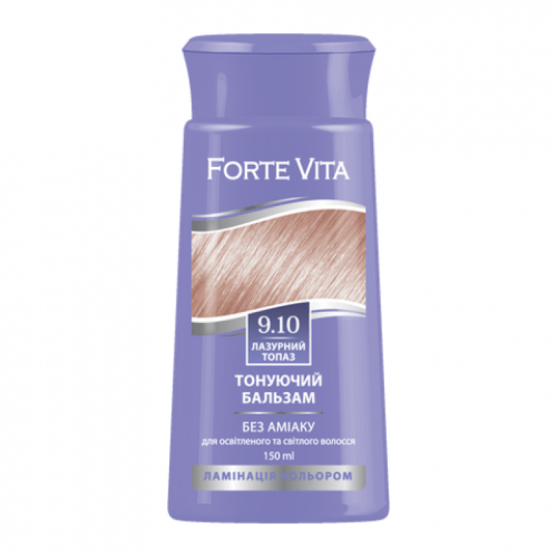Бальзам тонуючий Supermash Forte Vita 9.10 Лазурний топаз 150 мл Бальзам тонуючий Supermash Forte Vita 9.10 Лазурний топаз 150 мл