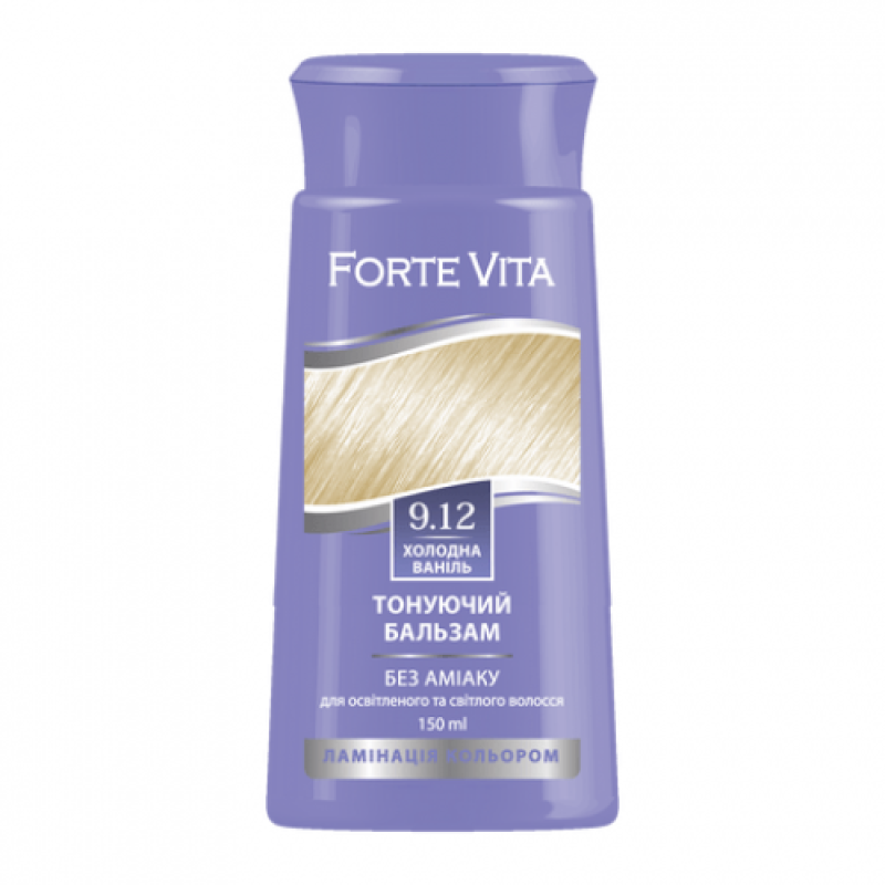 Бальзам тонуючий Supermash Forte Vita 9.12 Холодна ваніль 150 мл Бальзам тонуючий Supermash Forte Vita 9.12 Холодна ваніль 150 мл