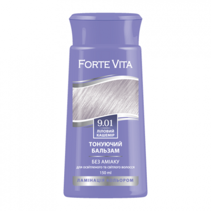 Бальзам тонуючий Supermash Forte Vita 9.01 Ліловий кашемір 150 мл Бальзам тонуючий Supermash Forte Vita 9.01 Ліловий кашемір 150 мл