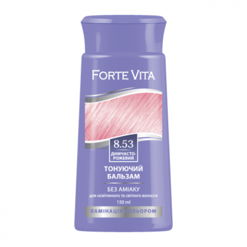 Бальзам тонуючий Supermash Forte Vita 8.53 Димчасто-рожевий 150 мл Бальзам тонуючий Supermash Forte Vita 8.53 Димчасто-рожевий 150 мл