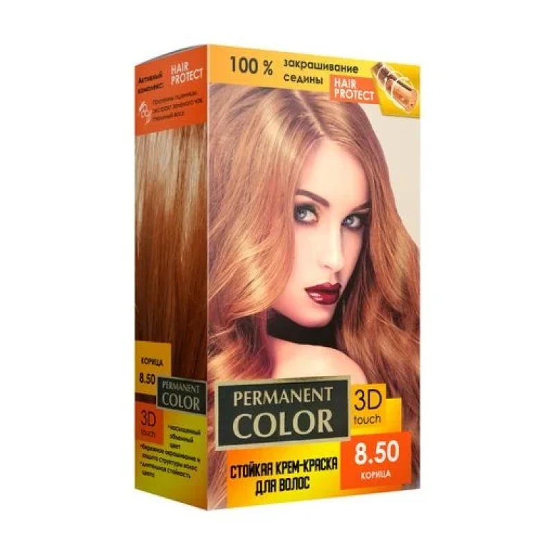 Стійка крем-фарба Permanent Color 8,50 тон каріца , 120 мл Стійка крем-фарба Permanent Color 8,50 тон каріца , 120 мл