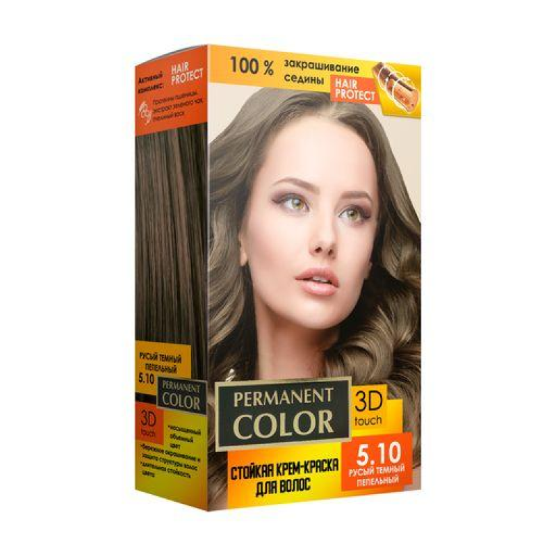 Стійка крем-фарба Permanent Color 120 мл, Русявий темний попелястий  № 5.00 Стійка крем-фарба Permanent Color 120 мл, Русявий темний попелястий  № 5.00