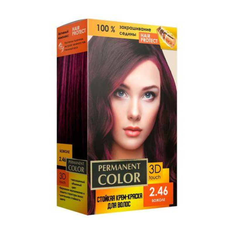 Стійка крем-фарба Permanent Color 120 мл, Божоле  № 2.46