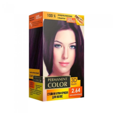 Стійка крем-фарба Permanent Color 120 мл, Баклажановий  № 2.64