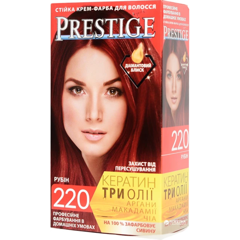 Крем-фарба для волосся Vip“s Prestige 220 Рубін 115 мл. Крем-фарба для волосся Vip“s Prestige 220 Рубін 115 мл.