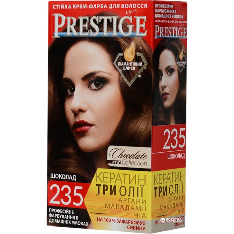 Крем-фарба для волосся Vip“s Prestige 235 Шоколад 115 мл Крем-фарба для волосся Vip“s Prestige 235 Шоколад 115 мл