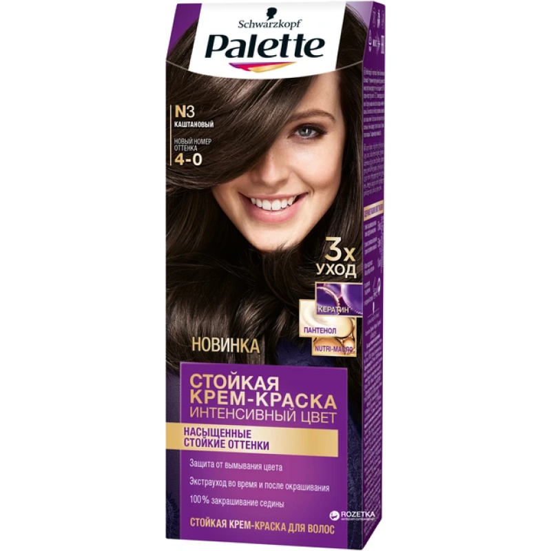 Стійка крем фарба для волосся Palette № 3 (4-0) Каштановий 110 мл Стійка крем фарба для волосся Palette № 3 (4-0) Каштановий 110 мл