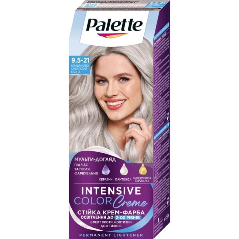 Стійка крем-фарба для волосся Palette 9.5-21 Кришталево сріблястий блонд 115 мл Стійка крем-фарба для волосся Palette 9.5-21 Кришталево сріблястий блонд 115 мл