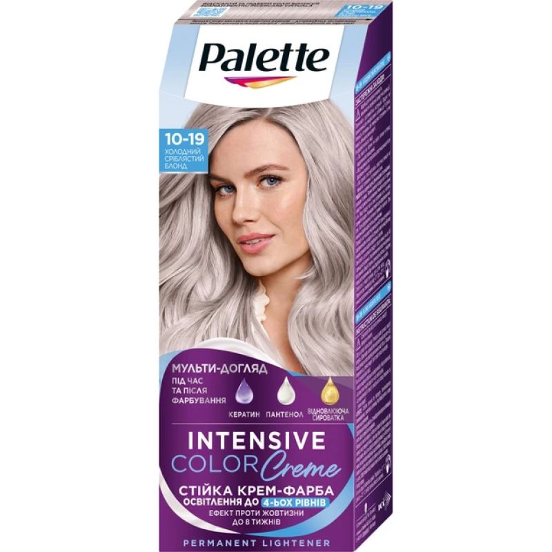 Стійка крем-фарба для волосся Palette № 10-19 Холодний світлий блонд 110 мл Стійка крем-фарба для волосся Palette № 10-19 Холодний світлий блонд 110 мл