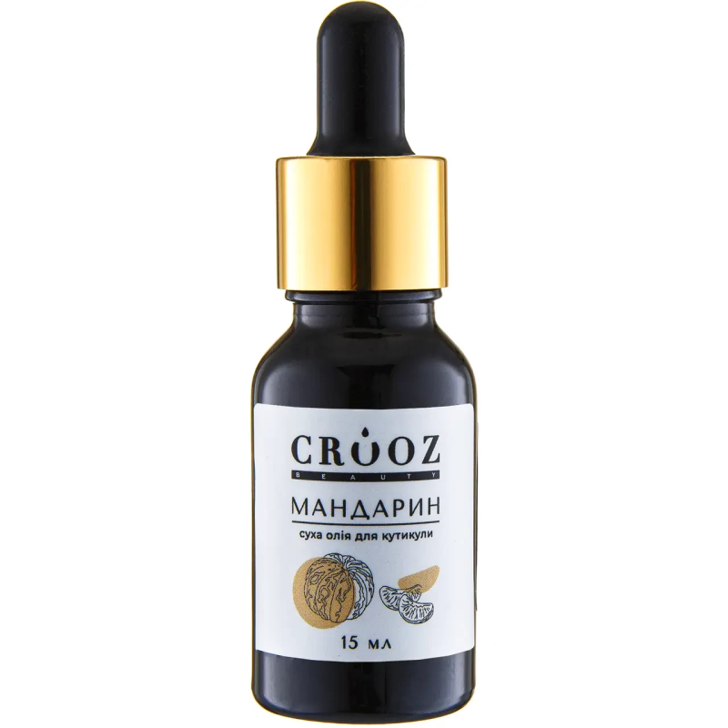 Crooz - суха олія для кутикули, мандарин , 15 мл Crooz - суха олія для кутикули, мандарин , 15 мл