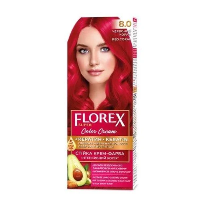 Стійка крем-фарба для волосся Florex Super КЕРАТИН 8.0 Червоний корал Стійка крем-фарба для волосся Florex Super КЕРАТИН 8.0 Червоний корал