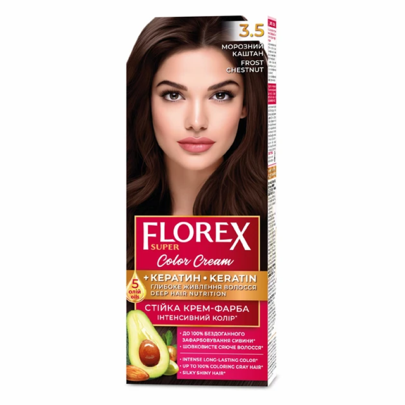 Стійка крем-фарба для волосся Florex Super КЕРАТИ 3.5 Морозний каштан Стійка крем-фарба для волосся Florex Super КЕРАТИ 3.5 Морозний каштан