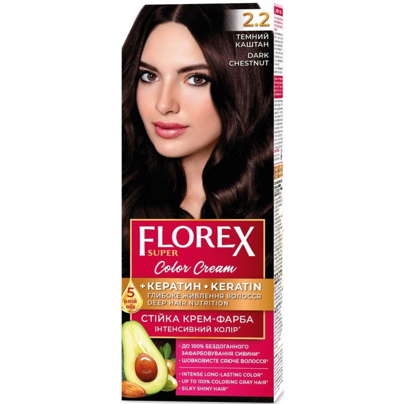 Стійка крем-фарба для волосся Florex Super КЕРАТИ 2.2 Темний каштан Стійка крем-фарба для волосся Florex Super КЕРАТИ 2.2 Темний каштан