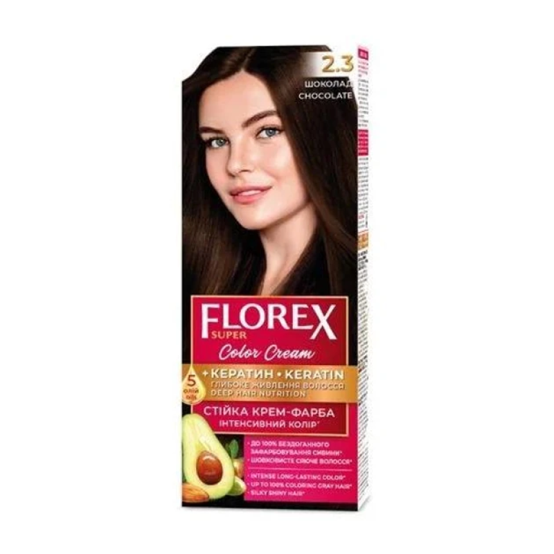 Стійка крем-фарба для волосся Florex Super КЕРАТИ 2.3 Шоколад Стійка крем-фарба для волосся Florex Super КЕРАТИ 2.3 Шоколад