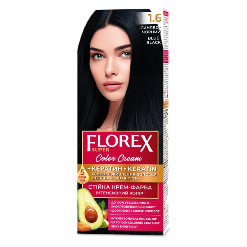 Стійка крем-фарба для волосся Florex Super КЕРАТИ  1.6 Cиняво- чорний