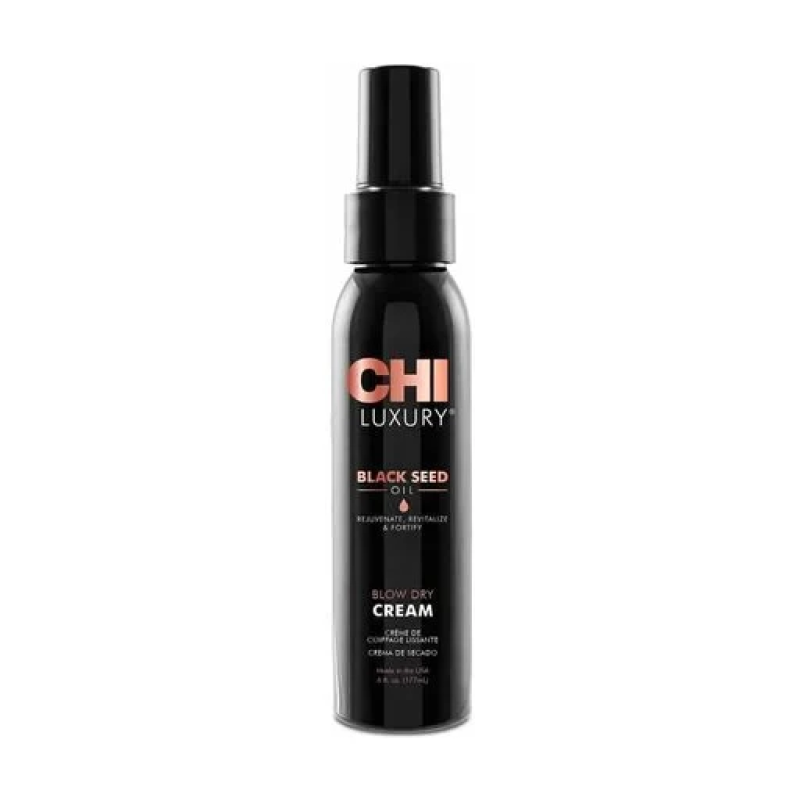 Розгладжувальний крем для волосся Chi Luxury Black Seed Oil з олією чорного кмину, 177 мл